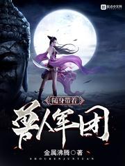 美女100%露屁股无遮挡图片