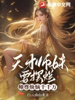 玩偶姐姐在哪里看