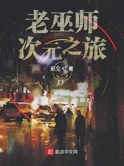公么大龟弄得我好舒服