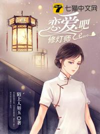 deepfisting人与马