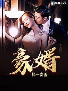 向往的生活在线观看