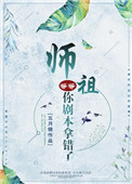 国外羞耻spanking打屁股