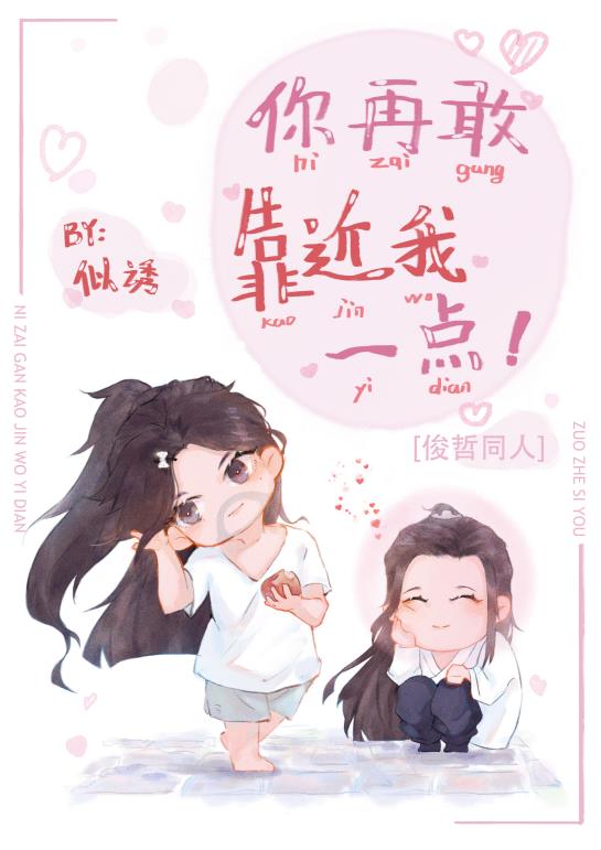 求个网址谢谢大家