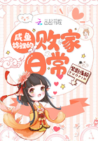 舞厅女人站炮自述