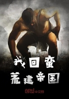 拍拍拍无蔗档高清视频在线