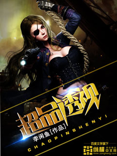 123小说网
