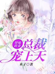 火影小南本子
