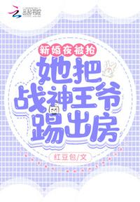 秋日天空漫画