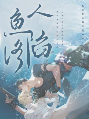叼嘿图片