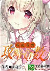 一本之道一区三区
