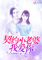 薄情王爷下堂妻