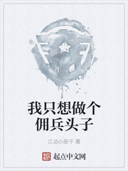 九州牧云记