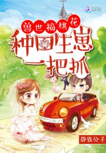 丁香五月天享婷婷