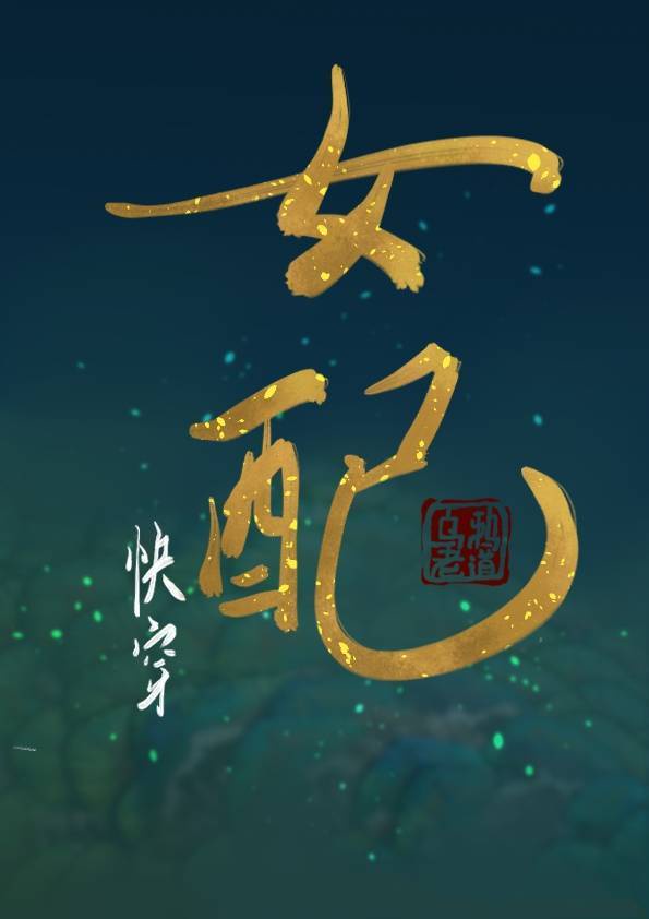 2024白人女沙发被黑人