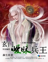 前夫我已改嫁大结局