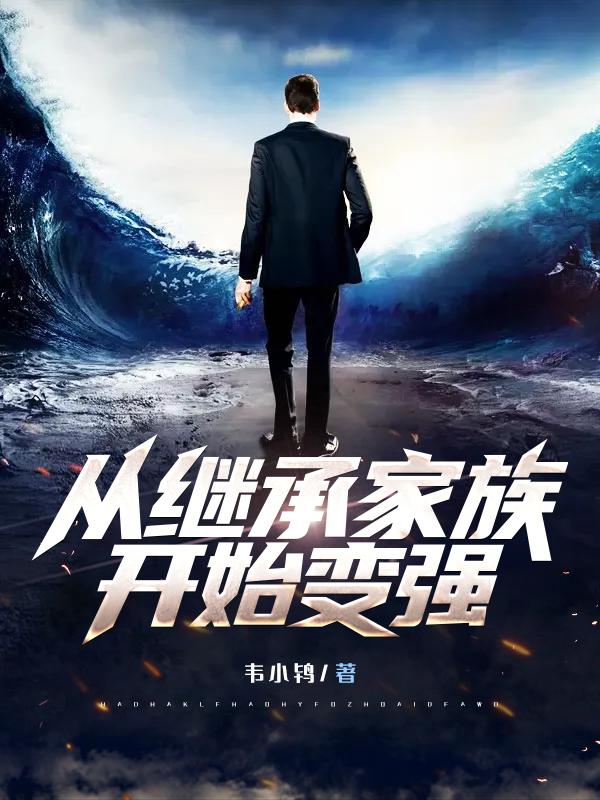 男人和女人晚上干的那事视频