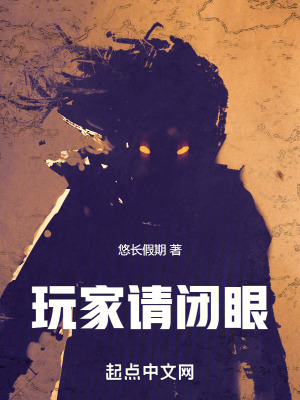 周瑛锋