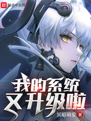 馒头阴真实图