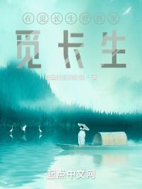 模特魅影