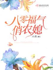 淡雅诗意九个分组名称