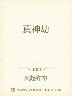 黄番推荐