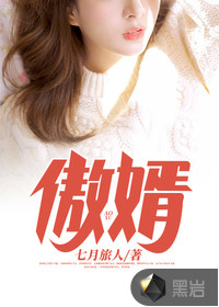 猫和老鼠东北方言版