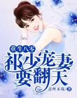 202z最新域名