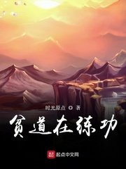 把跳d放在里面坐公交车软件
