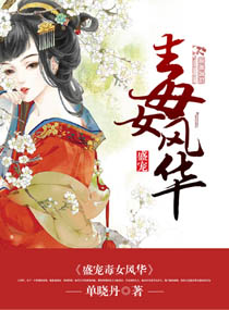 捆缚女生大全的图片