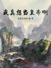 霸控