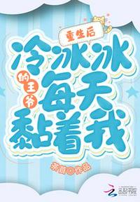 李红刘黑土小说 全文