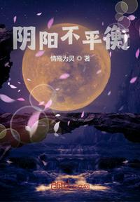 九星霸体决17k小说网