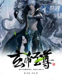 书香门第txt小说下载基地