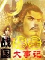 免费观看禽兽片mp4