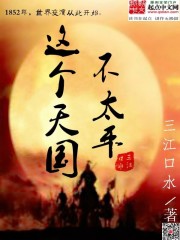 性视频软件