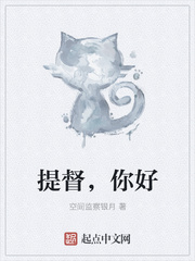 鲍鱼直播