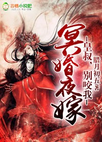 bl文库好大撑坏了