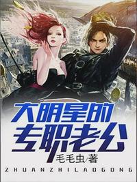 羞羞视频在线