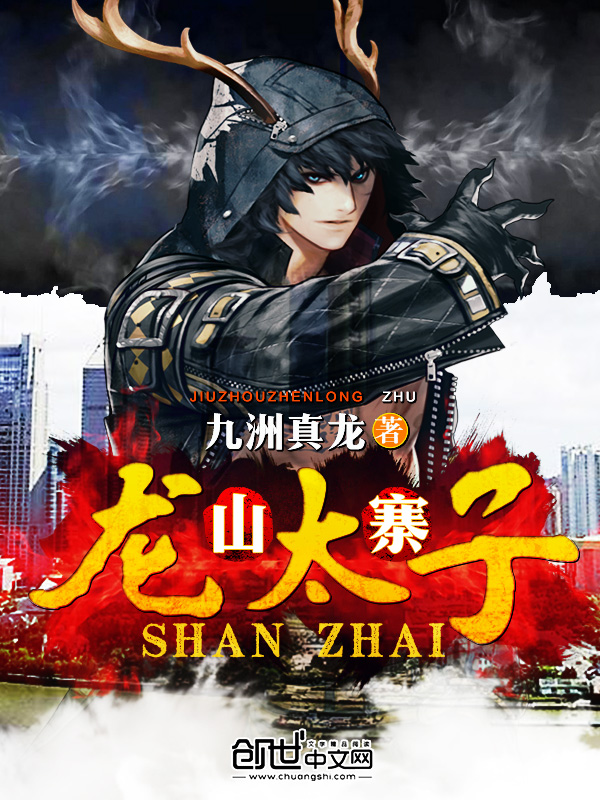 幽魂之地