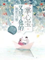 大叔在线观看