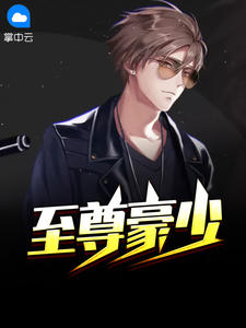 精东app下载