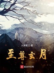 安迷修雷狮情头图片