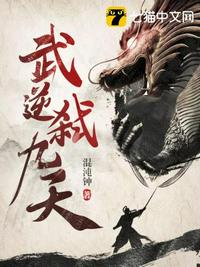 极乐宝典小说免费观看