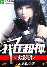 大西瓜视频论坛在线观看