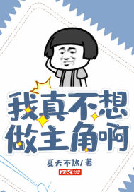 把可乐倒入B里喝掉