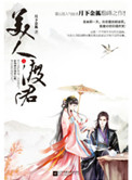龙图片