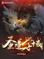 情头霸气