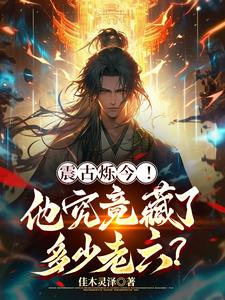 不度玉门关