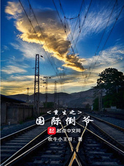 茄子直播破解版v1.0.6