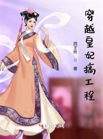 男女朋友亲热视频